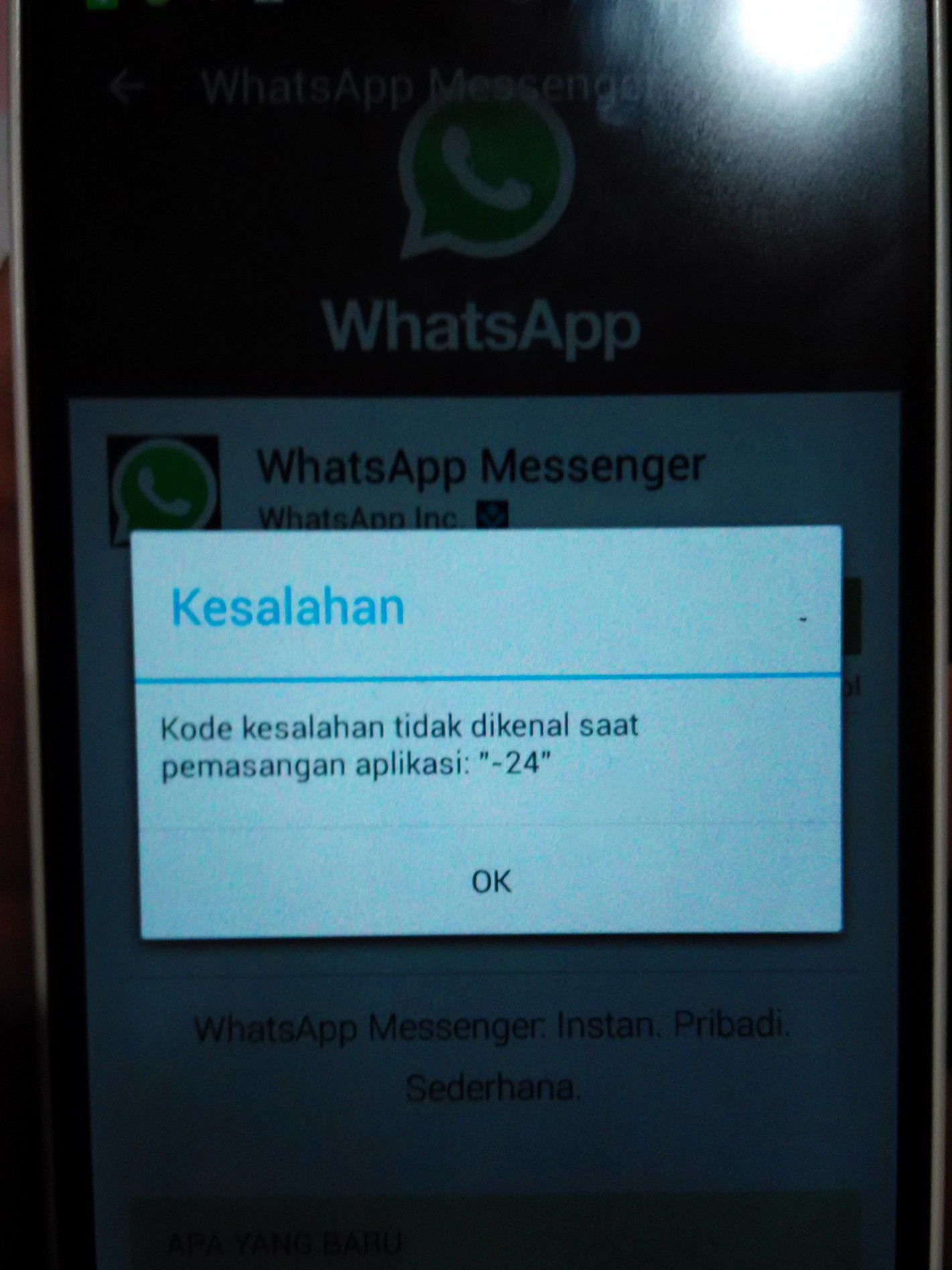 wpid-error-24.jpg image